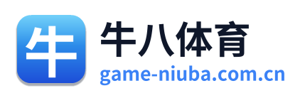 牛八体育 Logo
